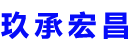 天门